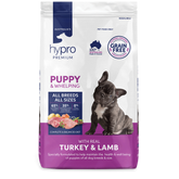 Turkey & Lamb Grain Free Puppy & Whelping Dry Dog Food
