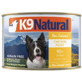 New Zealand Chicken All Lifestage Wet Dog Food