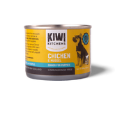Chicken and Mussels Puppy Wet Dog Food