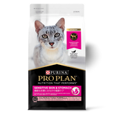 Adult Sensitive Skin Stomach Dry Cat Food