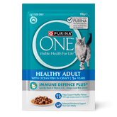 Adult Oceanfish In Gravy Wet Cat Food Pouches