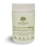 Hemp Clinicals 5 In 1 Multivitamin Supplement For Cats