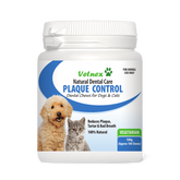 Plaque Control Dental Chews For Dogs And Cats Vegetables