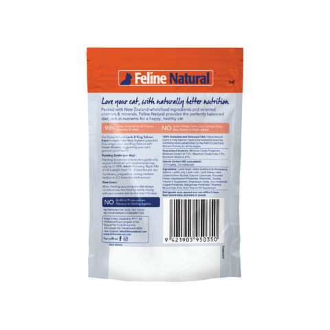 Feline Natural Grain Free Lamb & Salmon Feast Single Pouch 85g
