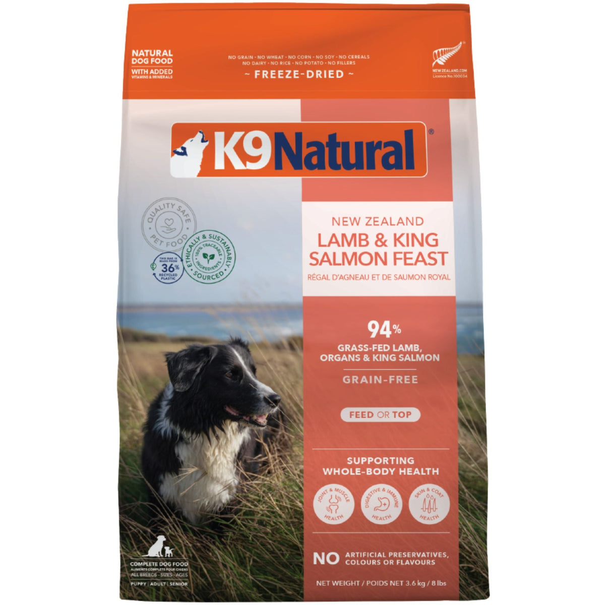 K9 Natural Freeze Dried Lamb & King Salmon Feast