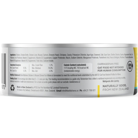 Kiwi Kitchens Canned Kitten Food Chicken & Mussel Dinner