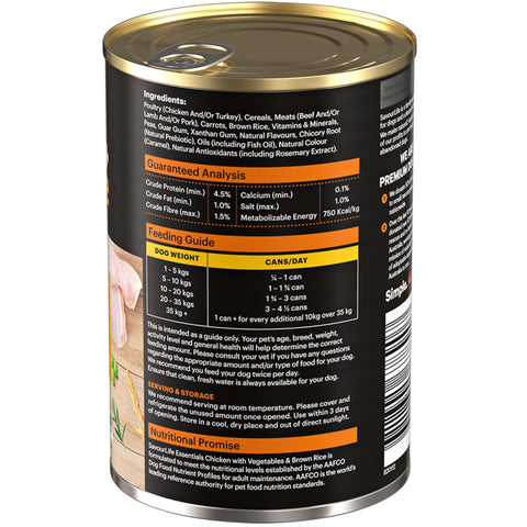 SavourLife Essentials Chicken with Veggies and Rice Wet Dog Food