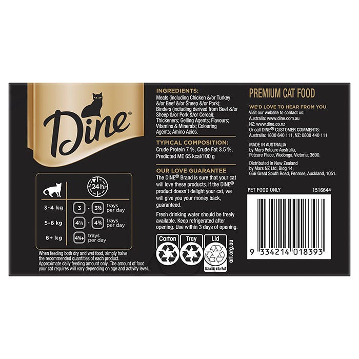 Dine Daily Turkey In A Delicious Gravy Cat Can 85g 7 Pack
