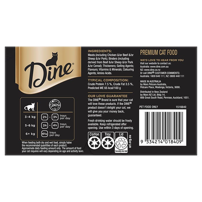 Dine Daily Beef & Liver In Rich Gravy Cat Can 85g 7 Pack