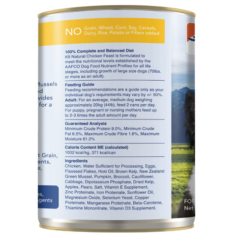 K9 Natural Canned Chicken Feast Wet Dog Food