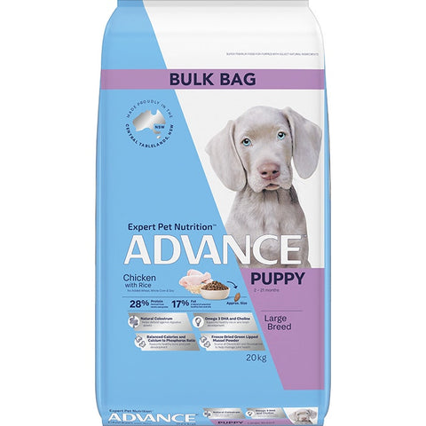 ADVANCE Puppy Large Breed Dry Dog Food Chicken with Rice