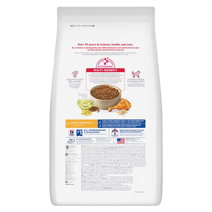 Hill's Science Diet Small Bites Adult Dog Food