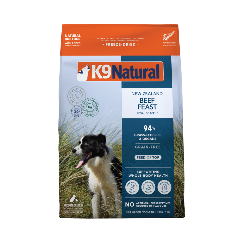 Freeze Dried Raw Beef Feast All Lifestage Dry Dog Food