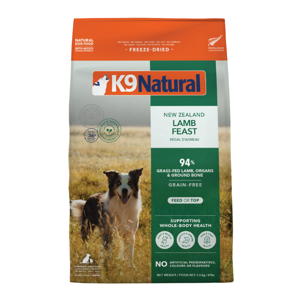 Freeze Dried Raw Lamb Feast All Lifestage Dry Dog Food