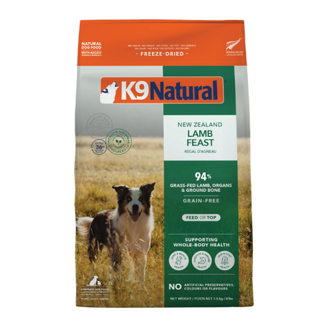 Freeze Dried Raw Lamb Feast All Lifestage Dry Dog Food