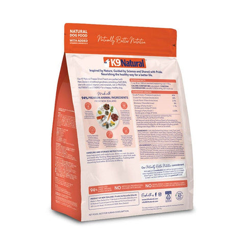K9 Natural Freeze Dried Lamb & Salmon Adult Dog Food