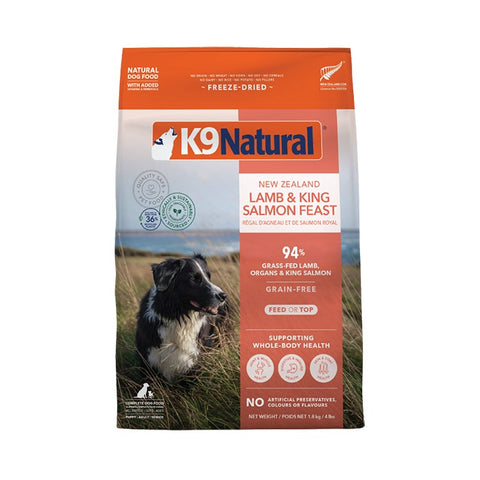 K9 Natural Freeze Dried Lamb & Salmon Adult Dog Food
