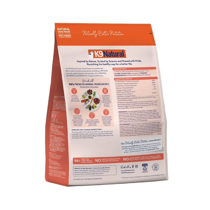 K9 Natural Freeze Dried Lamb & Salmon Adult Dog Food