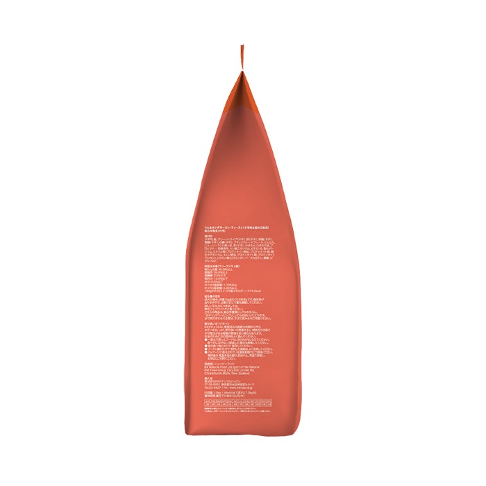 K9 Natural Freeze Dried Lamb & Salmon Adult Dog Food