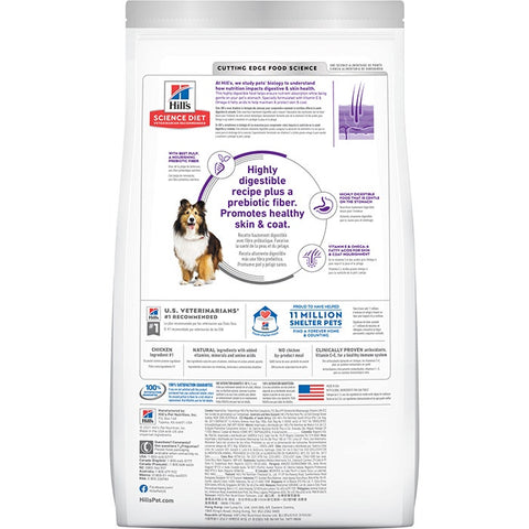 Hill's Science Diet Sensitive Stomach & Skin Adult Dog Food
