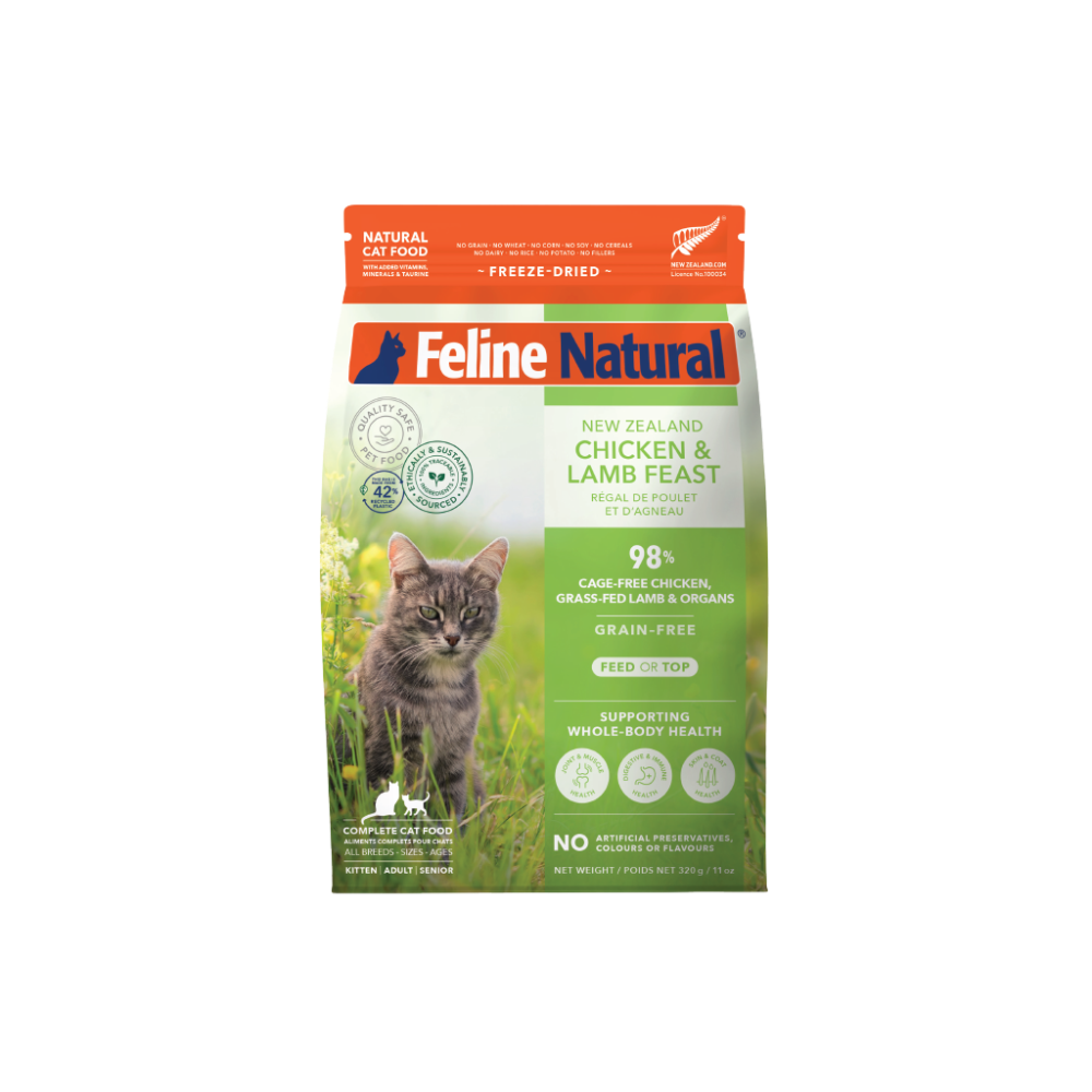 Lamb And Chicken Grain Free Freeze Dried Cat Food