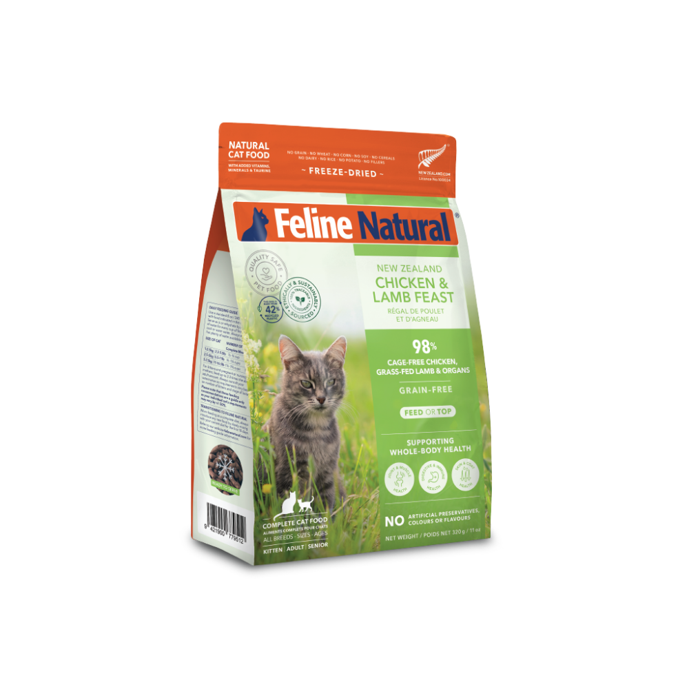 Lamb And Chicken Grain Free Freeze Dried Cat Food
