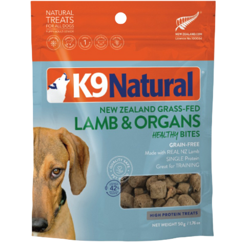 Lamb Healthy Bites Grain Free Freeze Dried Dog Treats