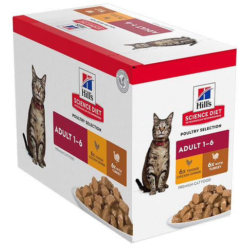 Science Diet Poultry Variety Pack Cat Food Pouch 85g-12PK