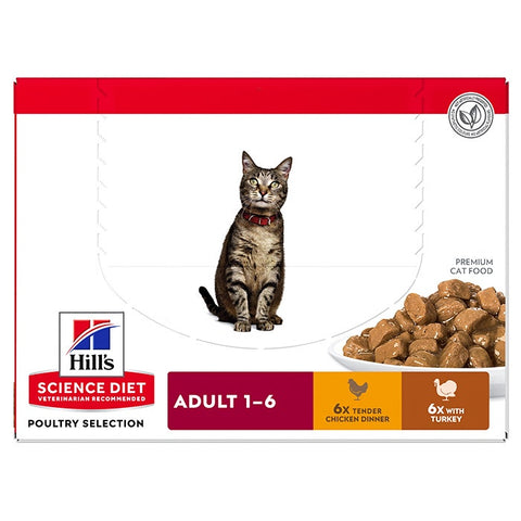 Science Diet Poultry Variety Pack Cat Food Pouch 85g-12PK