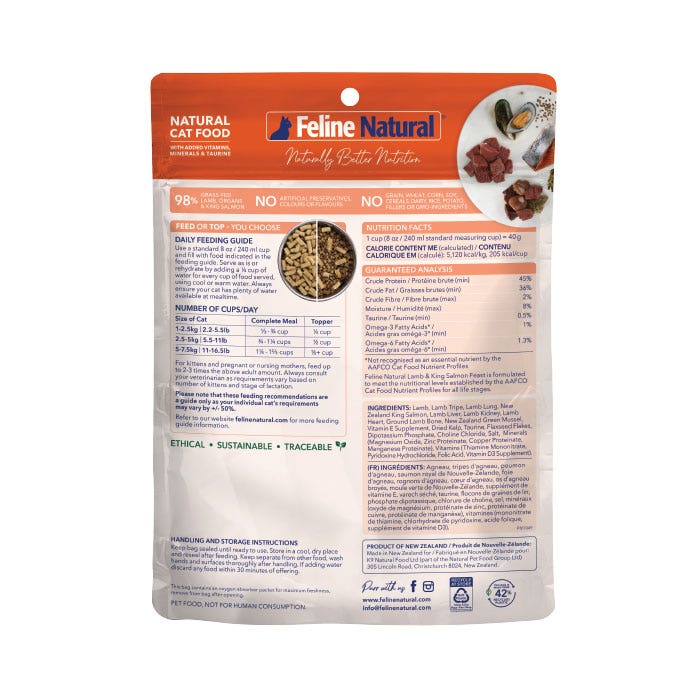 Feline Natural Freeze Dried Lmb & Salmon Adult Cat Food