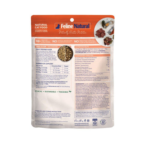 Feline Natural Freeze Dried Lmb & Salmon Adult Cat Food