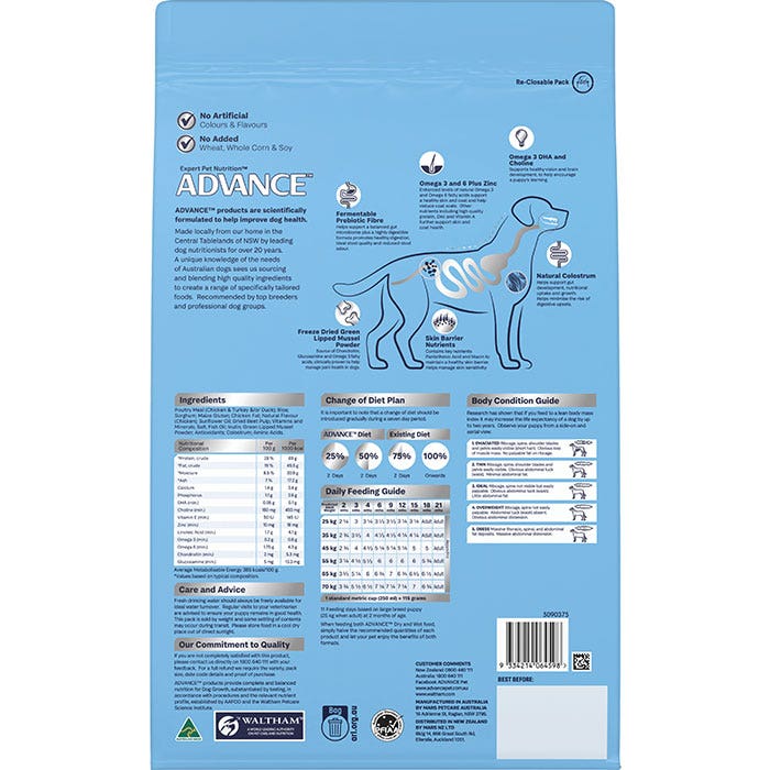 Advance Sensitive Large Breed Puppy Food