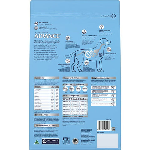 Advance Sensitive Large Breed Puppy Food