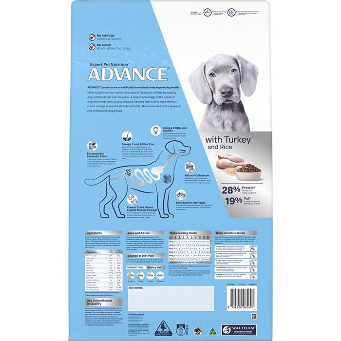 Advance Sensitive Large Breed Puppy Food