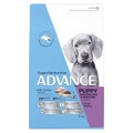 Advance Sensitive Large Breed Puppy Food