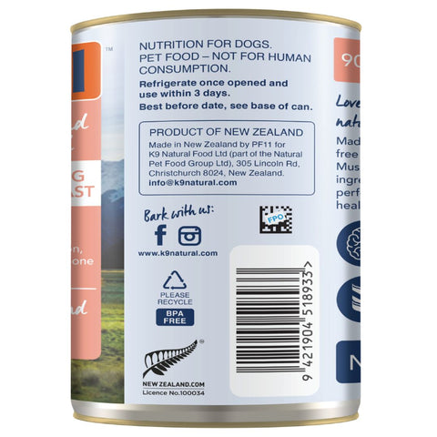 K9 Natural Canned Lamb & Salmon Feast