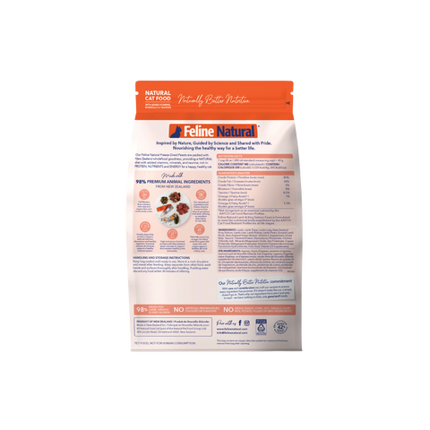 Lamb And Salmon Freeze Dried Cat Food