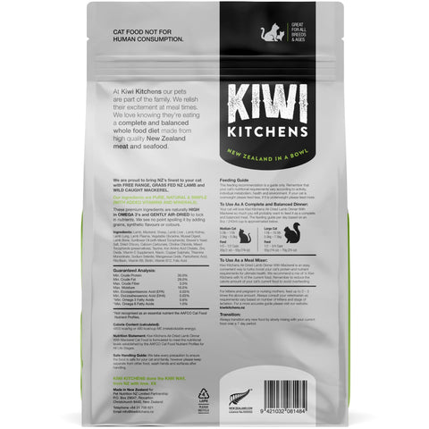 Kiwi Kitchens Air Dried Cat Food Lamb And Mackerel Dinner