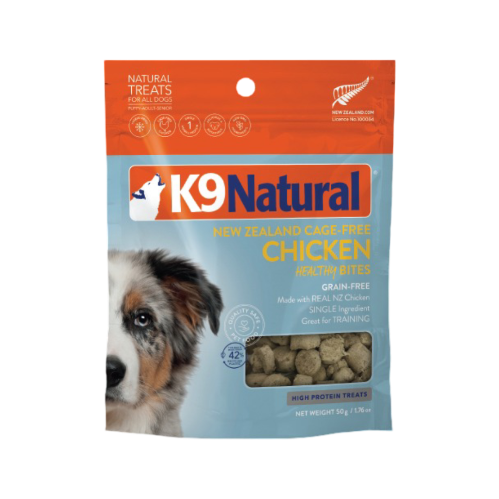 Grain Free Freeze Dried Chicken Bites Dog Treats
