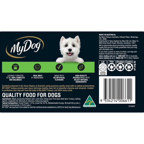 My Dog Dog Wet Food Lamb Classic Loaf 100g x 6