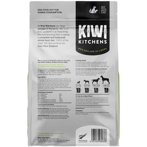 Kiwi Kitchens Air Dried Dog Food Lamb Dinner
