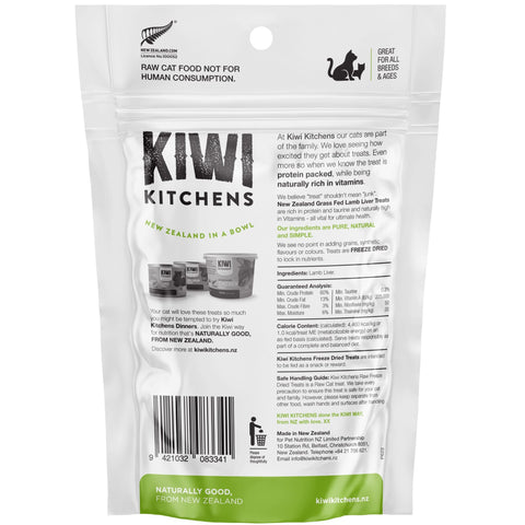 Kiwi Kitchens Freeze-Dried Cat Treat Lamb Liver