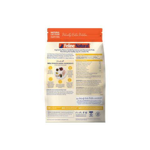 Chicken Grain Free Freeze Dried Cat Food