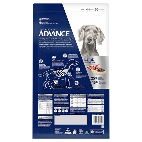 ADVANCE Adult Large Breed Dry Dog Food Lamb with Rice 15kg
