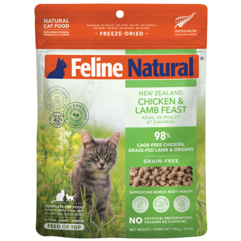 Feline Natural Freeze Dried Chicken & Lamb Feast