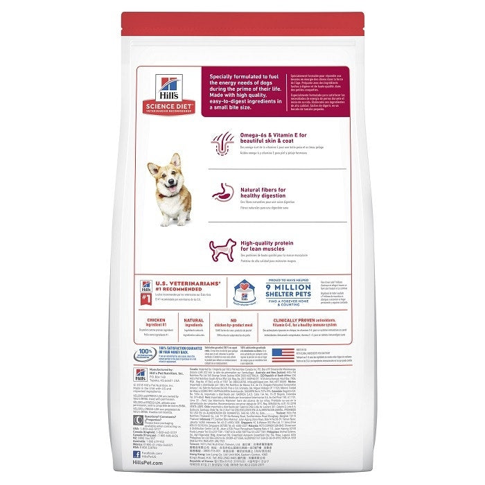 Hill's Science Diet Small Bites Adult Dog Food