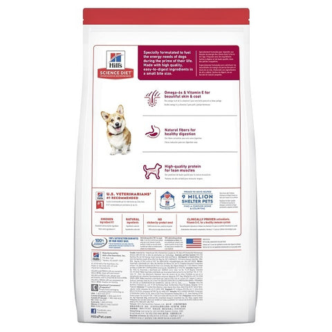 Hill's Science Diet Small Bites Adult Dog Food