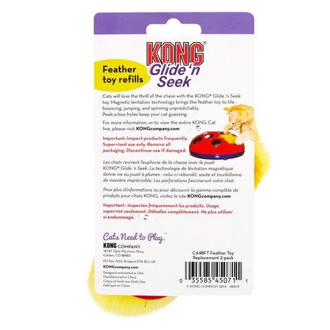 KONG Cat Toys Feather Toy Replacement