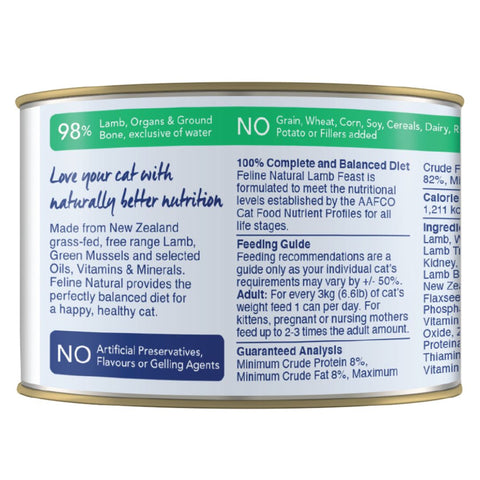 Feline Natural Canned Lamb Feast