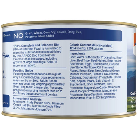 K9 Natural Canned Beef Feast Wet Dog Food